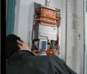 新疆百吉热水器自动熄灭